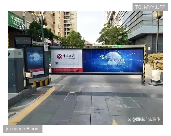 虚拟广告牌技术实现区域化广告精准投放 提升赞助权益变现灵活性。