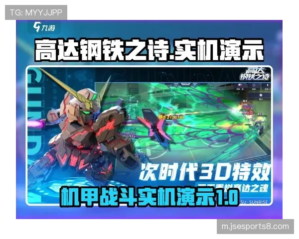 预期失球高达2.4彰显防线危机 蓉城面对快速反击办法不多